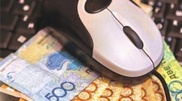 Kazakhstan e-commerce market will grow 9-fold by 2015: i-MIX-2012