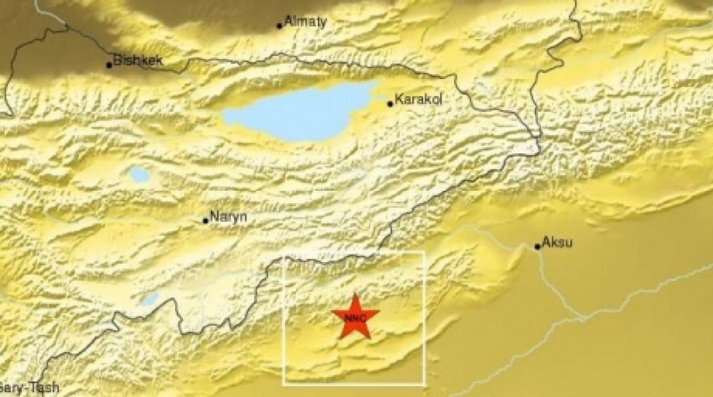 4.6-magnitude earthquake struck 330km from Almaty