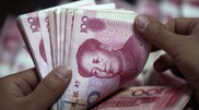 BTA Bank opened yuan account in the Industrial and Commercial Bank of China