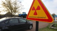 One Kazakhstan and two Dutch citizens tried to penetrate into Chernobyl