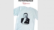 Russians are crazy about Abay's poetry