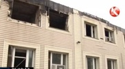 Building burnt in Almaty oblast turned out to be a guesthouse for Syrian diplomats