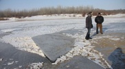 UFO will be raised from bottom of Ural River in West Kazakhstan