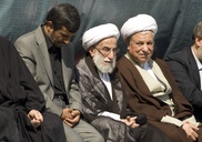 'This is war': Iran feels impact of sanctions 