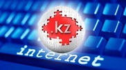 Over 75 thousand names registered in .kz domain