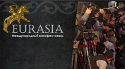 Movies selected for 8th Eurasia Film Festival in Almaty