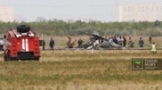 PHOTO: Military helicopter Mi-17 crashes near Astana killing 4