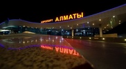 Almaty airport to be expanded by November 2012