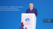 Kazakhstan launches ATOM international project