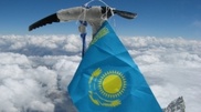 Kazakhstan brand estimated at $87 billion