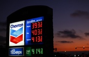 Chevron pays $17.5 mn fine for Brazil spill 