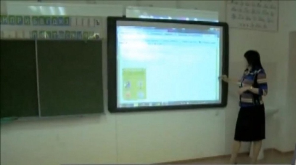 Electronic text-books appeared in Kostanay schools