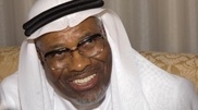 Islamic Development Bank to invest $1 billion to Kazakhstan in 2012-2014