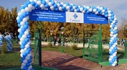 Cameco built sport complex in South Kazakhstan