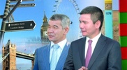 Bergey Ryskaliyev and his brother spotted in London