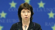 EU, US slam Kazakhstan over opposition leader's jailing 