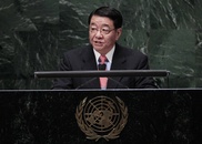 Tokyo to host conference to boost Syria sanctions 