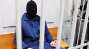 Kazakhstan student serving life sentence in China