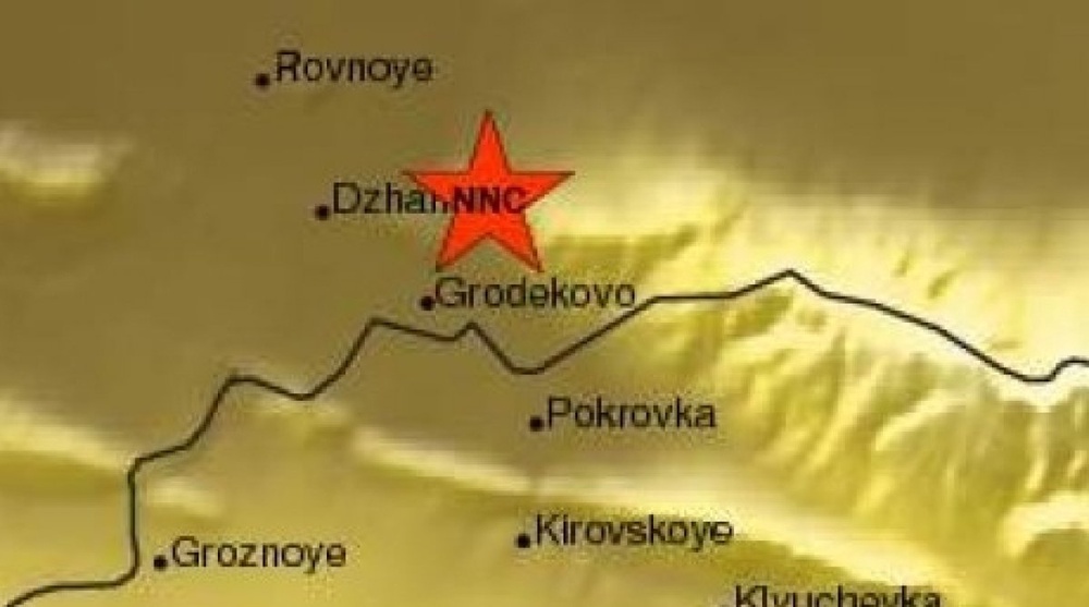 4.9-magnitude earthquake hit Zhambyl oblast