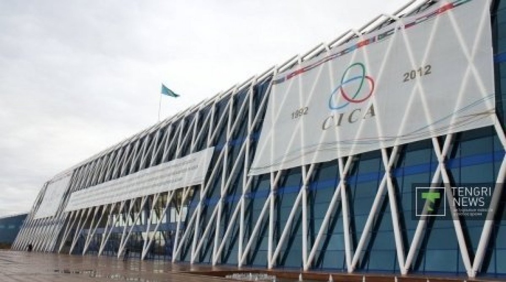 Kazakhstan invited Sri Lanka to CICA