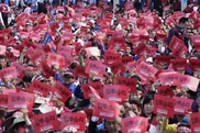 S. Korean bus drivers set for nationwide strike 