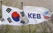 S. Korea vows 'aggressive' defence against Lone Star claim 