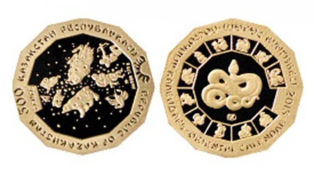 The Year of the Snake commemorative coins released in Kazakhstan 
