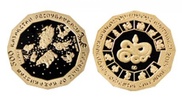 The Year of the Snake commemorative coins released in Kazakhstan 