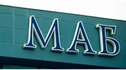 Kazakhstan's IAB and KIMEP among world's best business schools