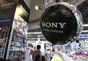 Sony mulls battery business sale: report 