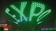 EXPO-2017 facilities will be used along Olympic village principles