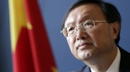 Chinese Foreign Ministry expressed condolences over plane crash near Shymkent