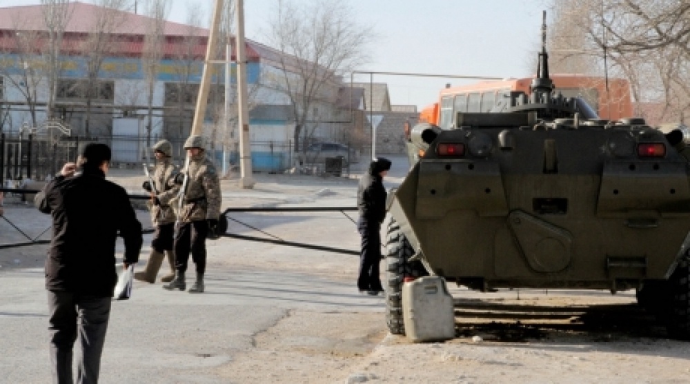 State of emergency prolonged in Zhanaozen