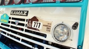 Sixth stage of Dakar cancelled