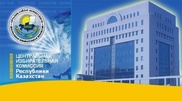 Another 369 election observers accredited