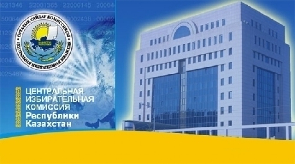 Over 120 foreign journalists to cover Parliament elections