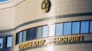 Kazakhstan Foreign Ministry checking citizenship of those arrested in the U.S. for fraud
