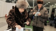 Three parties get into Kazakhstan parliament: Exit poll