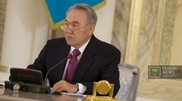 First session of the new Parliament to open January 20