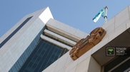New Majilis opens its first session