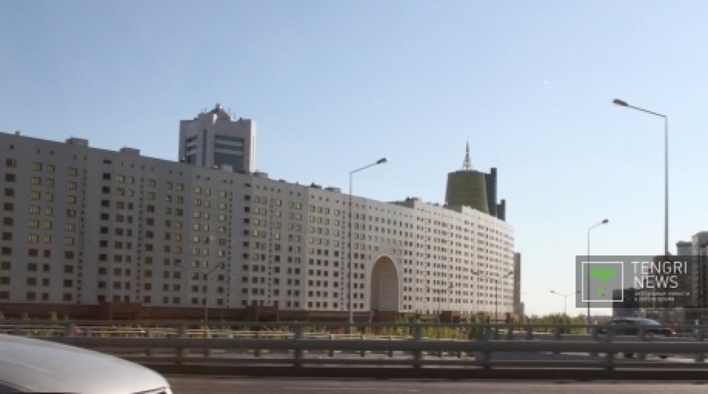 Structure of ministries and authorities to change in Kazakhstan