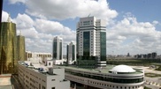Kazakhstan eliminated Ministry of Communications and Information