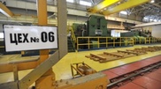 Nazarbayev on defects in implementation of Industrialization Map
