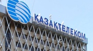 Kazakhtelecom sells 49% in GSM Kazakhstan to TeliaSonera