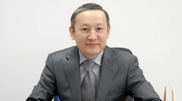 New chairman of Kazakhstan Tax Commission appointed