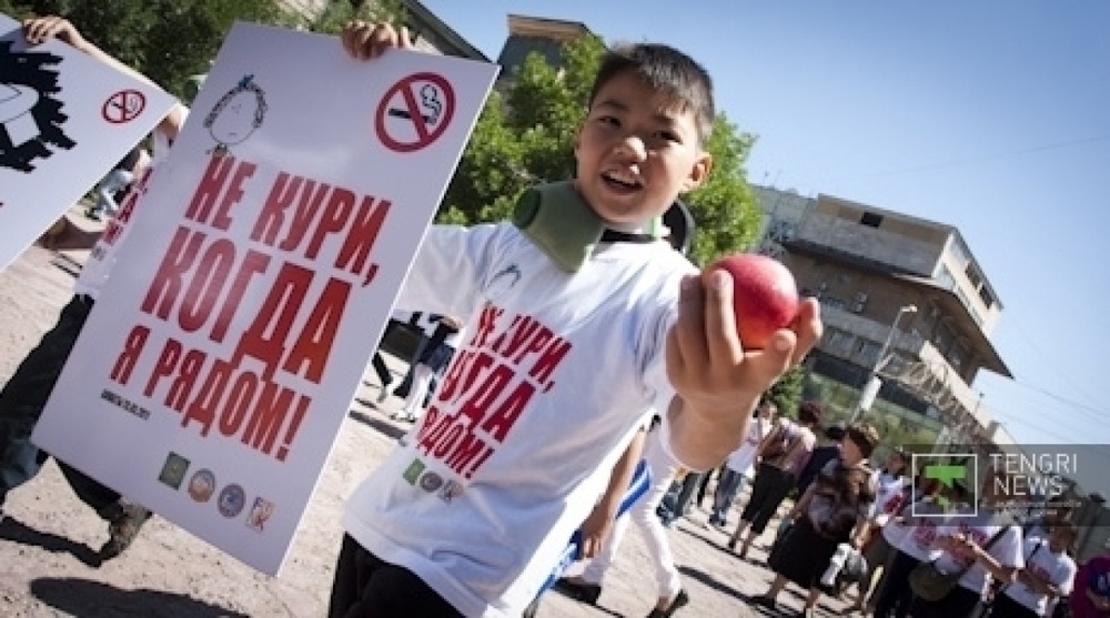 Almaty entered Top Ten of smoking-free cities