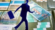 Kazakh content in public procurement dropped