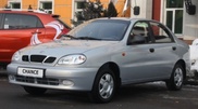 PHOTO: $9,000 Chance to be assembled in Kazakhstan