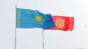 Kazakhstan to lift ban on dairy products imports from Kyrgyzstan