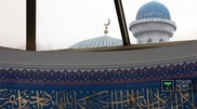 Kazakhstan is the fourth by number of Muslims in CIS
